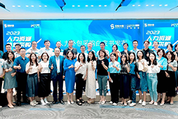 evo真人视讯国际陈晓玲：既要降本增效，又要保持敏捷业务运营，人力外包服务如何发挥作用