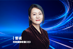 《证券时报》专访evo真人视讯国际轮值CEO曾诚：AI人才竞争正从通用能力转向场景落地